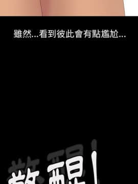 15分鐘 1-37話[完結]_013_062