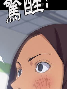 15分鐘 1-37話[完結]_013_063