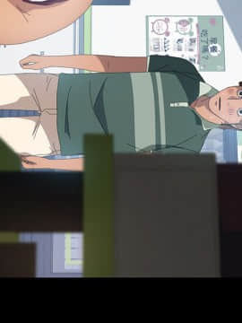 15分鐘 1-37話[完結]_013_096