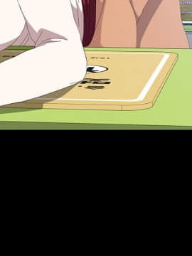 15分鐘 1-37話[完結]_013_104