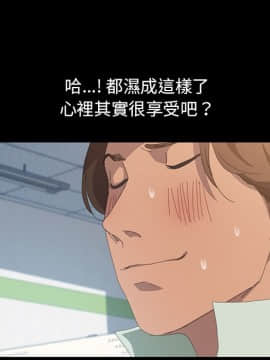 15分鐘 1-37話[完結]_013_108