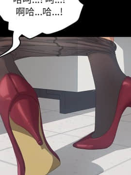 15分鐘 1-37話[完結]_013_117