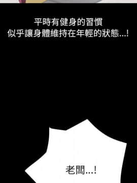 15分鐘 1-37話[完結]_013_118