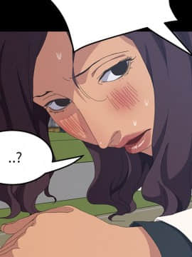 15分鐘 1-37話[完結]_013_119