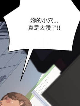 15分鐘 1-37話[完結]_013_121