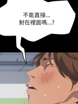 15分鐘 1-37話[完結]_013_137