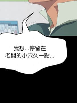 15分鐘 1-37話[完結]_013_138