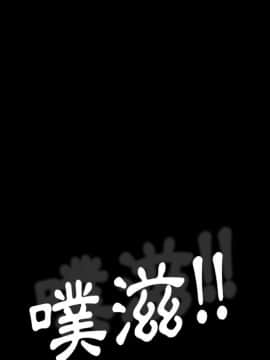 15分鐘 1-37話[完結]_013_142