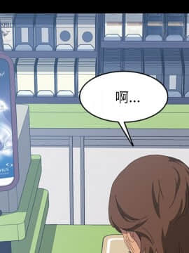 15分鐘 1-37話[完結]_013_144