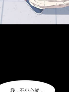 15分鐘 1-37話[完結]_013_147