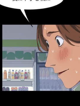 15分鐘 1-37話[完結]_013_148