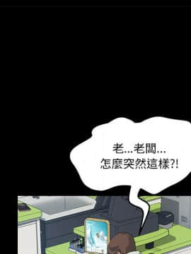 15分鐘 1-37話[完結]_014_026