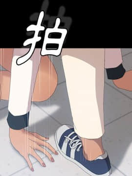 15分鐘 1-37話[完結]_014_030