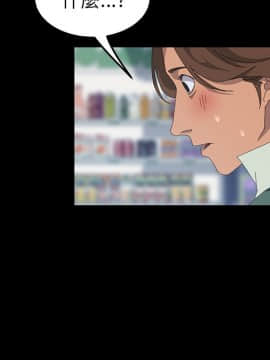 15分鐘 1-37話[完結]_014_033