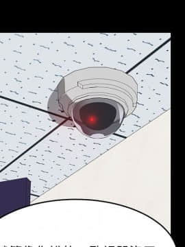 15分鐘 1-37話[完結]_014_034