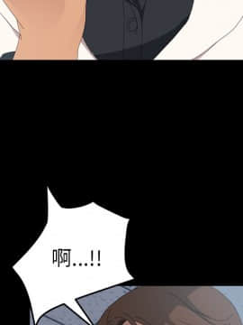 15分鐘 1-37話[完結]_014_038