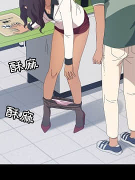 15分鐘 1-37話[完結]_014_041