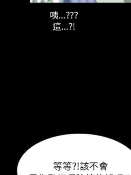 15分鐘 1-37話[完結]_014_061