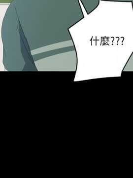 15分鐘 1-37話[完結]_014_064