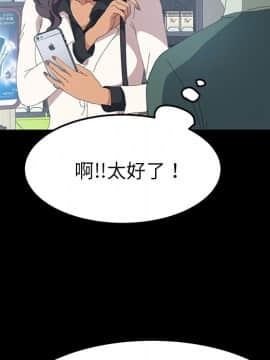 15分鐘 1-37話[完結]_014_071