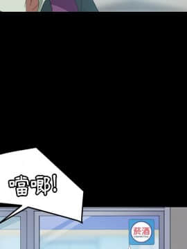 15分鐘 1-37話[完結]_014_086