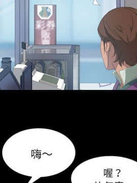 15分鐘 1-37話[完結]_014_087