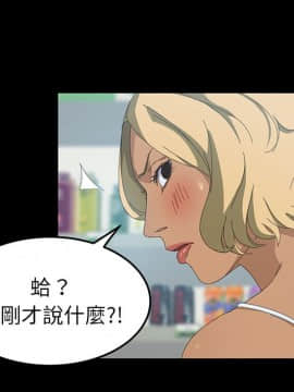 15分鐘 1-37話[完結]_014_093