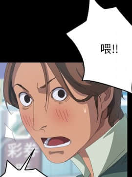 15分鐘 1-37話[完結]_014_096