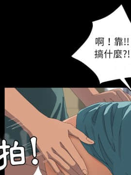 15分鐘 1-37話[完結]_014_115