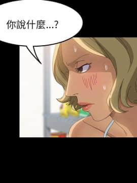 15分鐘 1-37話[完結]_014_119