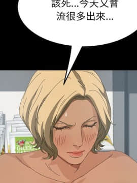 15分鐘 1-37話[完結]_014_124