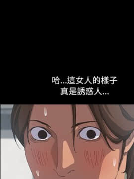 15分鐘 1-37話[完結]_014_126