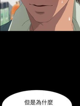 15分鐘 1-37話[完結]_014_127