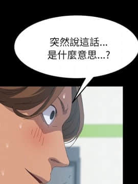 15分鐘 1-37話[完結]_014_134