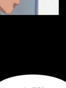 15分鐘 1-37話[完結]_014_135