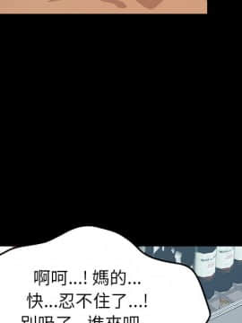 15分鐘 1-37話[完結]_015_007