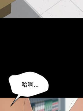 15分鐘 1-37話[完結]_015_010