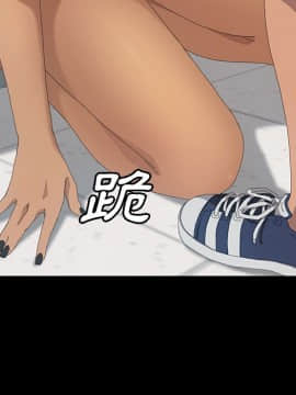 15分鐘 1-37話[完結]_015_025