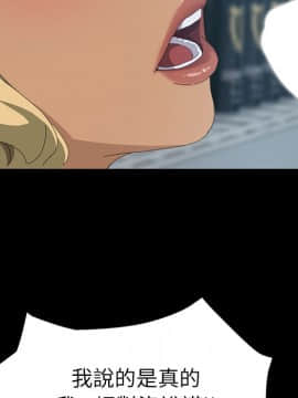 15分鐘 1-37話[完結]_015_030