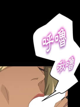 15分鐘 1-37話[完結]_015_038