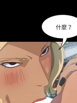 15分鐘 1-37話[完結]_015_050