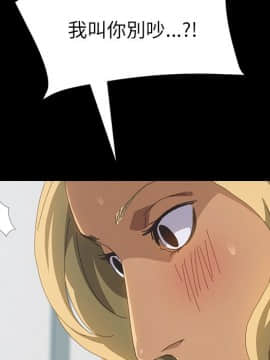 15分鐘 1-37話[完結]_015_065