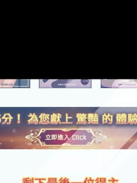 15分鐘 1-37話[完結]_015_075