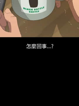 15分鐘 1-37話[完結]_015_081