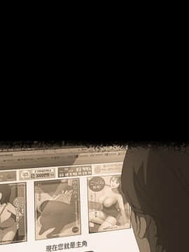 15分鐘 1-37話[完結]_015_082