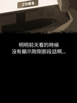 15分鐘 1-37話[完結]_015_083