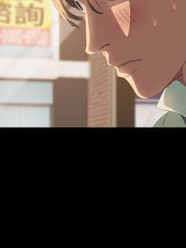 15分鐘 1-37話[完結]_015_085