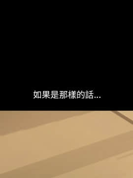 15分鐘 1-37話[完結]_015_086