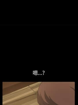 15分鐘 1-37話[完結]_015_089