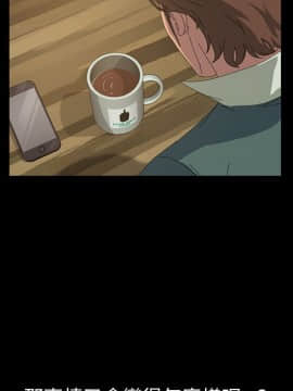 15分鐘 1-37話[完結]_015_090